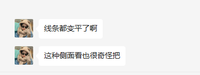 12220618 9盎司：huizi30334134 一次性定制纸杯、一次性广告纸杯设计图
