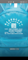 https://tcs.teambition.net/thumbnail/312i5cdfb1781de24acc3be6e8518e1b7feb/w/200/h/200纸杯定做 设计图附件