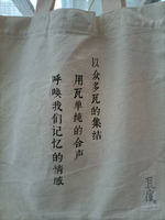 https://tcs.teambition.net/thumbnail/312i5d45078a34970305e1721639e5d12153/w/200/h/200纸杯定做 设计图附件