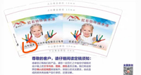 https://tcs.teambition.net/thumbnail/312i60c189e98df53db5143f31f77db04242/w/200/h/200纸杯定做 设计图附件