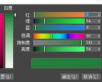 16220525 12盎司2千只：趴趴瀦2422 一次性定制纸杯、一次性广告纸杯设计图