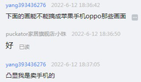 https://tcs.teambition.net/thumbnail/312i78e7176c13af53b4dd0d9f677b70b0f1/w/200/h/200纸杯定做 设计图附件