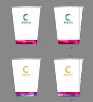 https://tcs.teambition.net/thumbnail/312i83482347250befcd6ad86536f6063ba6/w/200/h/200纸杯定做 设计图附件