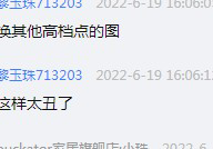 https://tcs.teambition.net/thumbnail/312i887152decc3cbec9108decfe0c43300a/w/200/h/200纸杯定做 设计图附件
