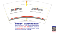 16220524 9盎司1千个专版350g：15304711642张芳 一次性定制纸杯、一次性广告纸杯设计图