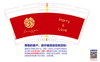 https://tcs.teambition.net/thumbnail/312i969b0183d7b791f12d1e97b4e189e7bf/w/200/h/200纸杯定做 设计图附件