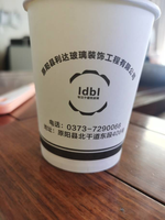 https://tcs.teambition.net/thumbnail/312i97fd4afca6cb9eb0aecbc3c5e66b649d/w/200/h/200纸杯定做 设计图附件