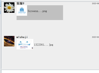 https://tcs.teambition.net/thumbnail/312ia3dab46dd743994a4b0434dec2cce9b3/w/200/h/200纸杯定做 设计图附件