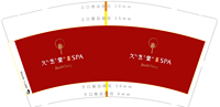 https://tcs.teambition.net/thumbnail/312ia9c717b92ec328beb1ee99a53b727104/w/200/h/200纸杯定做 设计图附件
