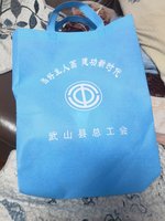 12220601 9盎司 ：孤独终老980 一次性定制纸杯、一次性广告纸杯设计图