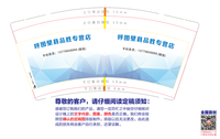 https://tcs.teambition.net/thumbnail/312iadf8396ab0769585d3603f154c53bd62/w/200/h/200纸杯定做 设计图附件