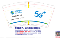 https://tcs.teambition.net/thumbnail/312ib6e0135b39828a9668347525cdb96215/w/200/h/200纸杯定做 设计图附件