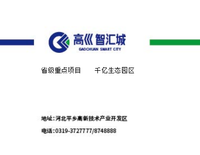 https://tcs.teambition.net/thumbnail/312ic187290c1005cbfaaea8515e712bf7d7/w/200/h/200纸杯定做 设计图附件