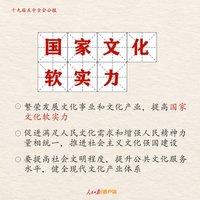 13220605 9盎司：上善若水539166 一次性定制纸杯、一次性广告纸杯设计图