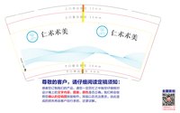 https://tcs.teambition.net/thumbnail/312ic8705024a108926ce5cf2be3a060434a/w/200/h/200纸杯定做 设计图附件