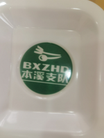 https://tcs.teambition.net/thumbnail/312icb3679317276bc80c6c2c95ad72a2d6f/w/200/h/200纸杯定做 设计图附件