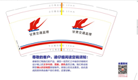 https://tcs.teambition.net/thumbnail/312icef0eeaea3f987778d01a2a8e1e7a313/w/200/h/200纸杯定做 设计图附件