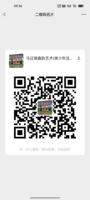 https://tcs.teambition.net/thumbnail/312icf84bc85dccb92cb40b3ec14db047fca/w/200/h/200纸杯定做 设计图附件