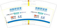 https://tcs.teambition.net/thumbnail/312id0ab4661e0e700732524ebbe56683886/w/200/h/200纸杯定做 设计图附件