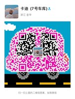 13220525 9盎司1千个：tb154055945 一次性定制纸杯、一次性广告纸杯设计图