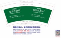 https://tcs.teambition.net/thumbnail/312idd96ef7a679ab458f99748a5fbc16531/w/200/h/200纸杯定做 设计图附件