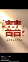12220622 9盎司1千个：zqy_jz 一次性定制纸杯、一次性广告纸杯设计图