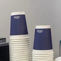 12220606 9盎司 个：时光别走ycy 一次性定制纸杯、一次性广告纸杯设计图