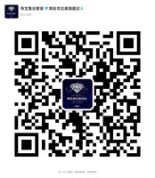 12220530 12盎司 个：大晴天了没 一次性定制纸杯、一次性广告纸杯设计图