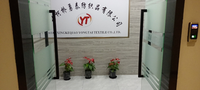 https://tcs.teambition.net/thumbnail/312iefd207aac5edd10de16fdcaa2e850fdd/w/200/h/200纸杯定做 设计图附件