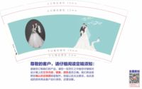 https://tcs.teambition.net/thumbnail/312if2879c5068947185fe315a71909740f3/w/200/h/200纸杯定做 设计图附件
