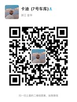 13220525 9盎司1千个：tb154055945 一次性定制纸杯、一次性广告纸杯设计图