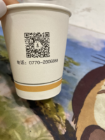 https://tcs.teambition.net/thumbnail/312j10e5084067d899fee0e8d2c549089811/w/200/h/200纸杯定做 设计图附件