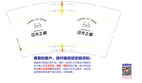 12220629 9盎司：zl821006094 一次性定制纸杯、一次性广告纸杯设计图