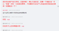 13220628蓝图整装馆9盎司改：全力为您 一次性定制纸杯、一次性广告纸杯设计图