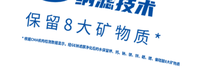 12220716 9盎司1千个：plyuyk 一次性定制纸杯、一次性广告纸杯设计图