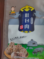 https://tcs.teambition.net/thumbnail/312j2cb8a1b262720a4c9054dad8de1c5160/w/200/h/200纸杯定做 设计图附件