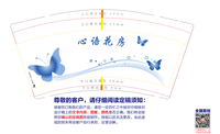 https://tcs.teambition.net/thumbnail/312j2d3280f0468bd19e7217878742e68366/w/200/h/200纸杯定做 设计图附件