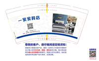 https://tcs.teambition.net/thumbnail/312j3b2bb757866cbe8fdf7cea398331810d/w/200/h/200纸杯定做 设计图附件
