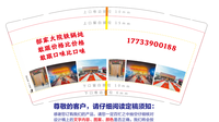 12220629郜家大院铁锅炖 9盎司1千个：tb3064237713 一次性定制纸杯、一次性广告纸杯设计图