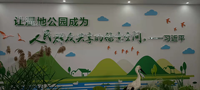 12220630 9盎司1千：masainan24 一次性定制纸杯、一次性广告纸杯设计图