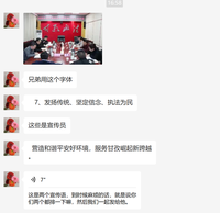 12220630 12盎司 ：威远老李 一次性定制纸杯、一次性广告纸杯设计图