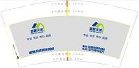 https://tcs.teambition.net/thumbnail/312j51e64922acd360ec6a14853355da6905/w/200/h/200纸杯定做 设计图附件