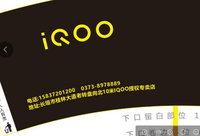 https://tcs.teambition.net/thumbnail/312j5889bc4a2ae9cd76d0cad2805d3836a1/w/200/h/200纸杯定做 设计图附件