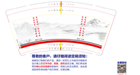 12220706福迎门中医门诊 9盎司加厚1千个：kanlover36 一次性定制纸杯、一次性广告纸杯设计图