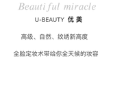 https://tcs.teambition.net/thumbnail/312j6b560ba1b19ae9f29358b6173607ed95/w/200/h/200纸杯定做 设计图附件