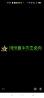 https://tcs.teambition.net/thumbnail/312j791b98e224942a869cd9210b2bb63cff/w/200/h/200纸杯定做 设计图附件