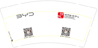 https://tcs.teambition.net/thumbnail/312j7b045d33daa1dc0131aa9dac1150016e/w/200/h/200纸杯定做 设计图附件