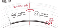 https://tcs.teambition.net/thumbnail/312j7d17e9f67d991f54c3ace0fb7b896b77/w/200/h/200纸杯定做 设计图附件