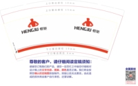 12220629  9盎司：xiaoyang_1021 一次性定制纸杯、一次性广告纸杯设计图