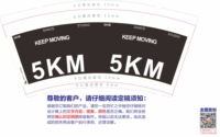 https://tcs.teambition.net/thumbnail/312j91bfaed8e86d2f07c1ab579a7da09cad/w/200/h/200纸杯定做 设计图附件